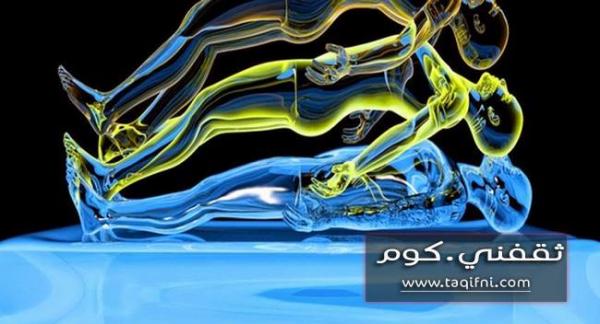 هل يستمر وعي الإنسان لفترة طويلة بعد الوفاة؟