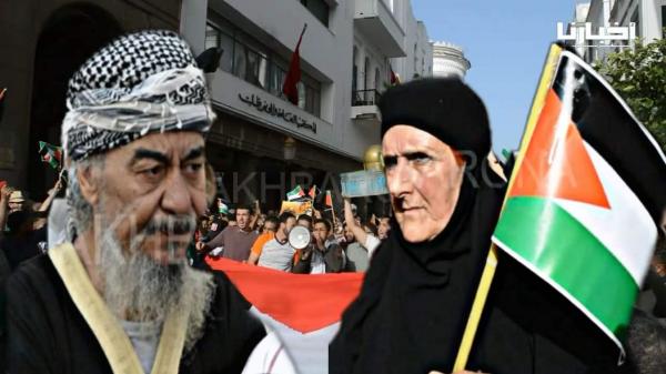 ساكنة تطوان تخرج تضامنا مع فلسطين وأصوات تطالب بفك الحصار عن أهل غزة