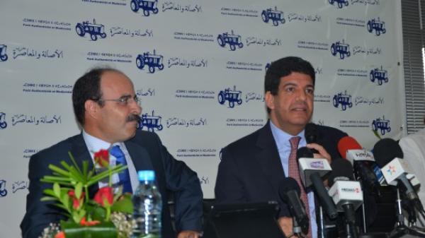 البام يقطر الشمع على بنكيران ويصدر بلاغا مثيرا يدعوه الى الاسراع في تشكيل الحكومة