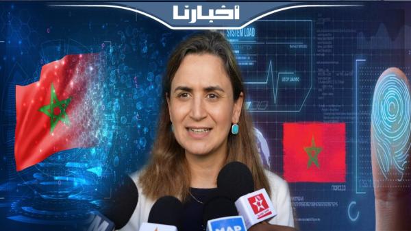 تصريح الوزيرة مزور على هامش الاجتماع الأول للجنة الوطنية للتنمية الرقميةالذي ترأسه أخنوش