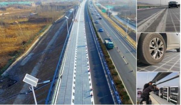 الصين تفتتح أول طريق سريع يعمل بالطاقة الشمسية