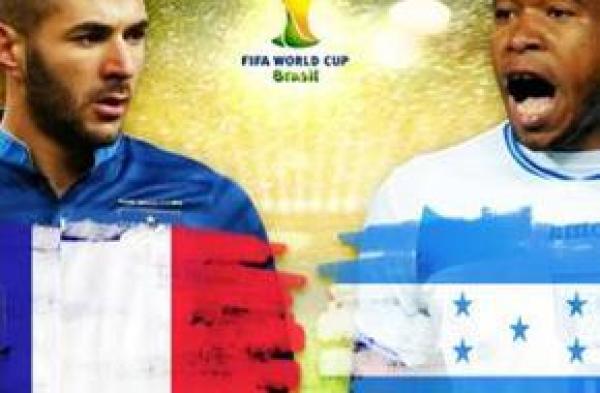 هل ستصمد الهندوراس أمام الديك الأزرق الفرنسي؟