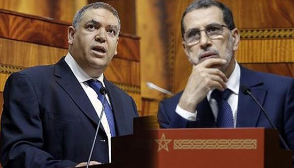 فضيحة مدوية...مجلس جماعي يفوت عقارات لموظفين نافذين بـ 200 درهم للشهر