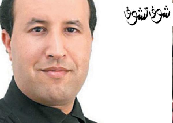 ما حلى إفران ما حلى جمالو