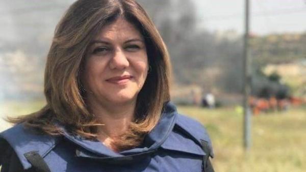 عائلة شيرين أبو عاقلة تندد بنتائج التحقيق الأمريكي