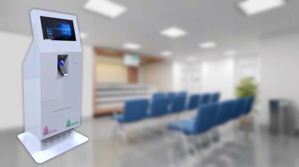 "MAMDA" و"MACMA" يُطلقان محطات تفاعلية لتجديد عقود التأمين بدون أي اتصال بشري (فيديو)