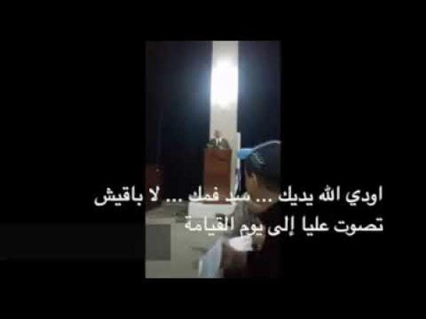 رئيس بلدية أكادير لمواطنين: ماباقيش تصوتو علي الى يوم القيامة