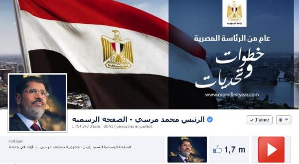 مرسي عبر الفايسبوك : بيان القوات المسلحة انقلاب عسكري مكتمل الأركان