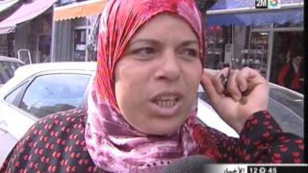 عاشوراء : مخاطر الألعاب النارية