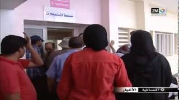 تفاصيل حادث انقلاب شاحنة بالقرب من مكناس