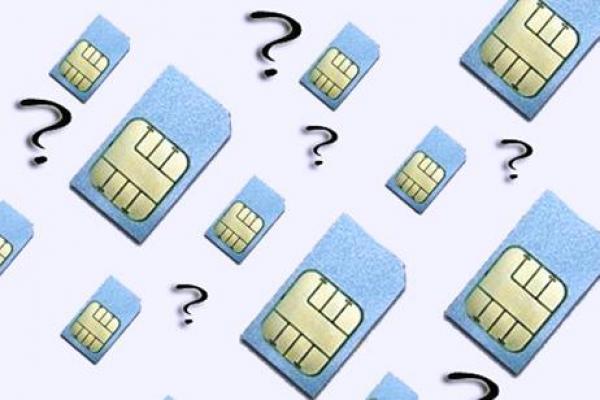 وزارة الداخلية ستمنع ترويج شرائح الهاتف النقال عشوائيا بالأسواق 