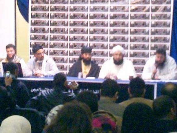 جهاديون بالمغرب: مستعدون للتنازل عن حقوقنا.. بشرط