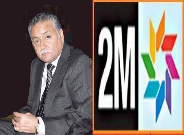 أول اجتماع لللجنة الحكومية المكلفة بمراجعة دفاتر تحملات الإعلام العمومي برئاسة نبيل بنعبد الله