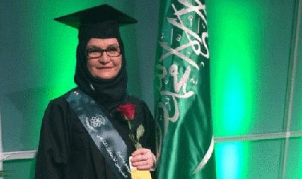 بعد وفاتها..سعودية تحصل على الدكتوراه من بريطانيا