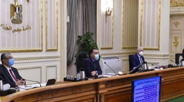 مصر تتعاقد مع التحالف العالمي للقاحات والتحصين "جافى" على شراء 20 مليون جرعة من لقاحات كورونا