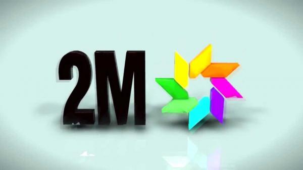 تراجع مهول لنسبة مشاهدة المغاربة للقناة الثانية