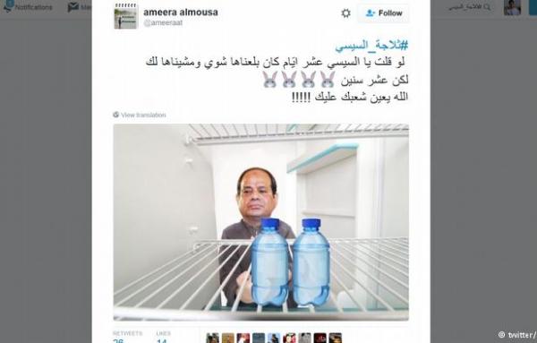 مغردون مصريون يتندرون على "ثلاجة السيسي" الفارغة
