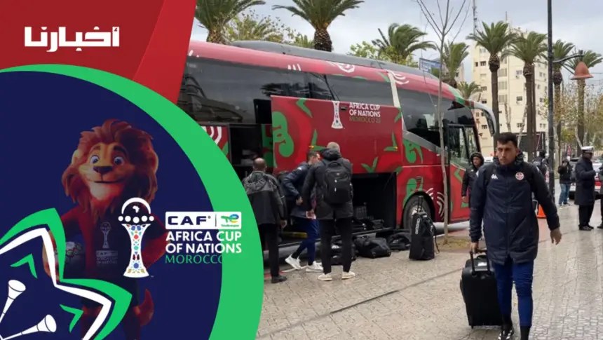 لحظة وصول الأسود إلى الملعب: الجماهير المغربية تهتف.. "الشعب يريد كأس إفريقيا"