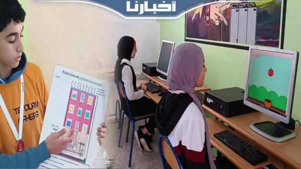 انطلاق الأبواب المفتوحة بمديرية تطوان لتقديم مشروع المؤسسة المندمج