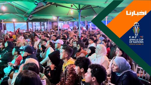 هكذا تفاعلت الجماهير السوسية بأحد المقاهي مع هدف حكيم زياش في مرمى زامبيا