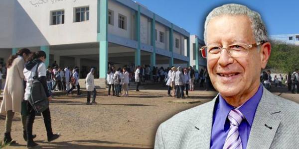 وأخيرا ، رشيد بن المختار يقدر عملا لرجال ونساء التعليم