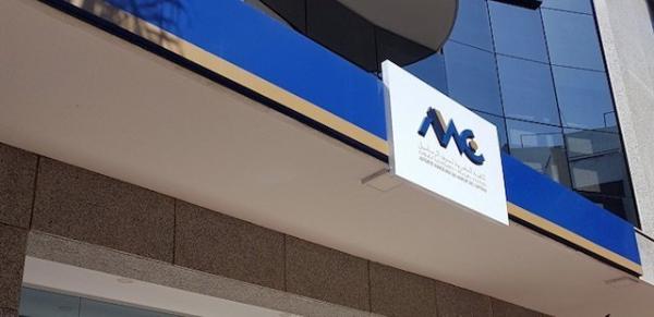 تذكير بالواجبات والتوصيات الواجب احترامها في مجال الشفافية المالية