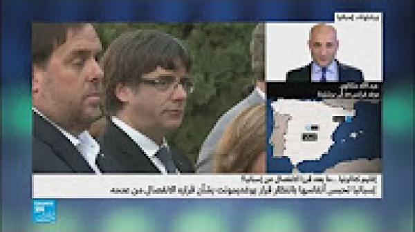 كلمة نائبة رئيس الحكومة الإسبانية ردا على رسالة زعيم إقليم كتالونيا