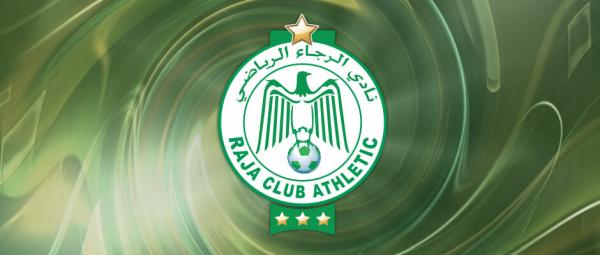 الرجاء يستنجد  بوالي مدينة الدار البيضاء و وزير الخارجية