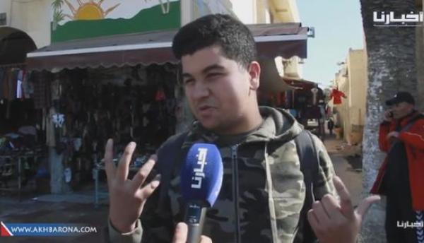 سولنا المغاربة واش كتحتفلو بعيد الحب؟..أجوبة مثيرة وغير متوقعة