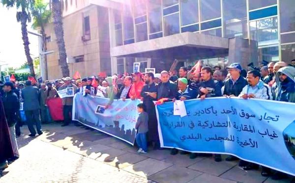 بعد مشروع الحسيمة .. تلاعبات خطيرة و تزوير في مشروع " ملكي " بأكادير سيجر مسؤول للمحاسبة ( الوثائق )