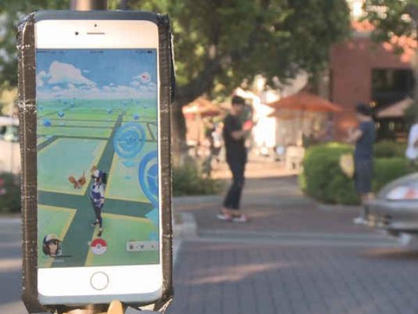 شابان كنديان يعبران الحدود الأمريكية بحثاً عن "بوكيمون"