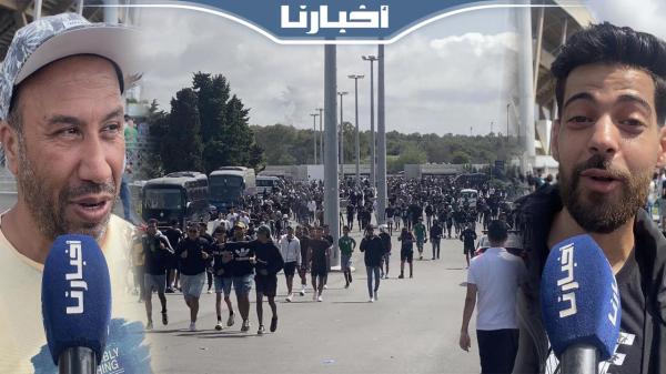 أجواء حماسية تسبق نهائي كأس العرش.. رجاويون: الماتش ديالنا وغادي نديو الكأس من الرباط