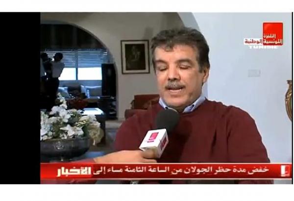 كلمة طارق ذياب بعد الثورة التونسية