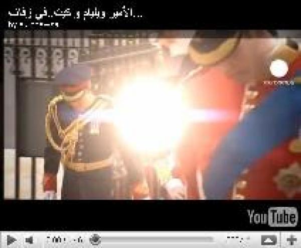 زفاف الأمير ويليام و كيت