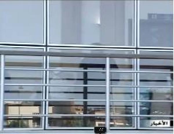 مناقشة الملف الارهابى اركانة، مراكش 