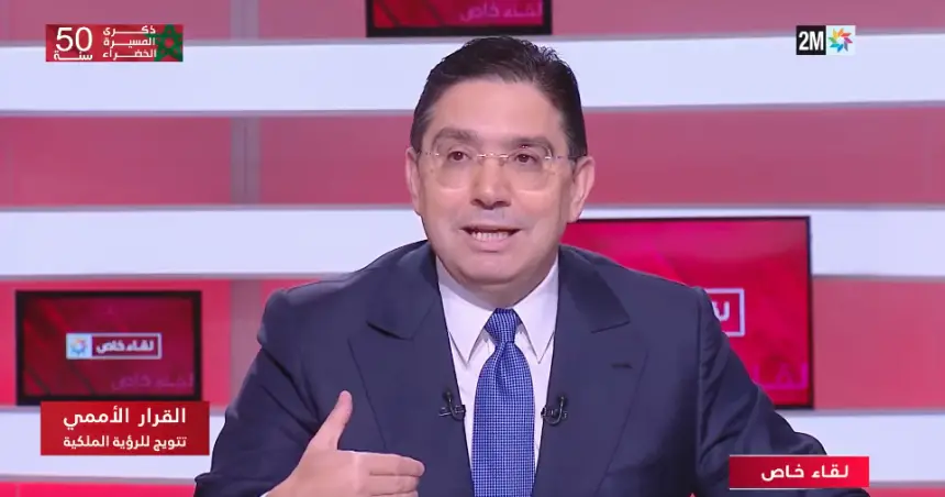 بوريطة يكشف خلفيات امتناع روسيا والصين وباكستان عن التصويت على قرار مجلس الأمن