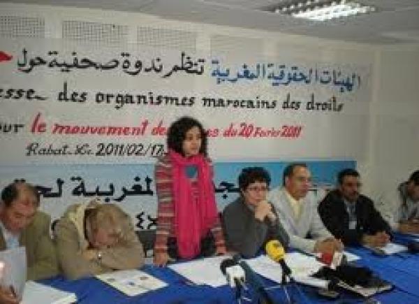 حركة 20 فبراير تجاوب مخجل‏