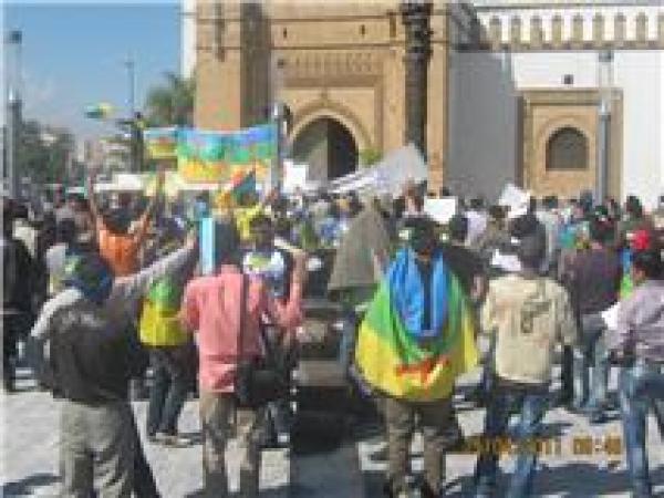 الامازيغ يعتصمون أمام المجلس الوطني لحقوق الإنسان