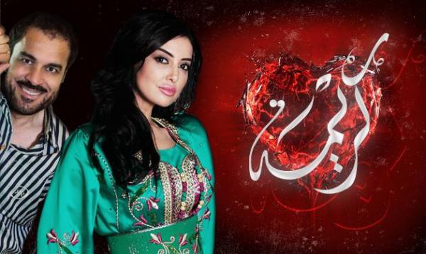 إبراهيم الحربي «مغربي» للمرة الثانية!