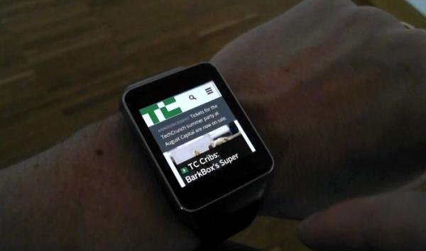 بالفيديو.. إطلاق متصفح ويب لساعات «آندرويد» الذكية