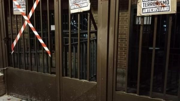 اعتداء يستهدف قنصلية المغرب في الجزيرة الخضراء