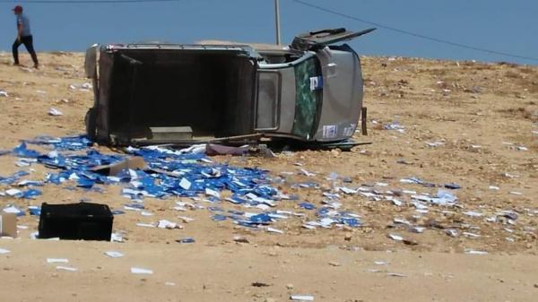 اعتقال 5 أشخاص على خلفية أحداث سوق "سيدي امحمد أومرزوق" نواحي الصويرة