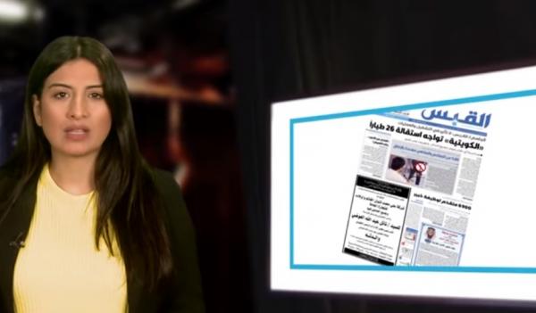 اتجاه لإغلاق أكثر من 80 بالمئة من المطاعم والمقاهي في الكويت