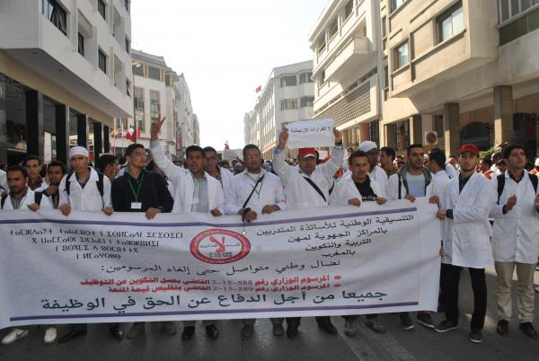 التنسيقية الوطنية للأساتذة المتدربين تتهم الوزير الأزمي بالكذب "على المباشر"