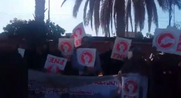 بالفيديو: أكاديمية تطرد 17 عاملة نظافة وطبخ لمجرد مطالبتهن برواتبهن ووقفة احتجاجية أمام العمالة