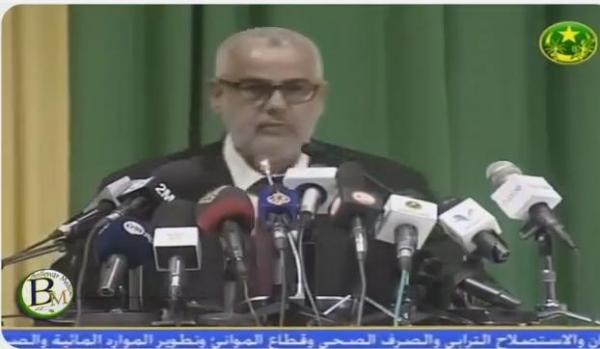 بنكيران وموريتانيا: نحن شعب واحد ودولتين