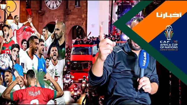 لاعب دولي سابق يتوقع فوز المنتخب المغربي بكأس أمم إفريقيا