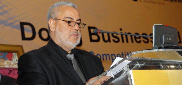 البنك الدولي: المغرب يتقدم ب 16 رتبة في مجال تحسين مناخ الأعمال على الصعيد العالمي