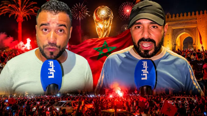 هادو هما السبوعة..الجماهير الفاسية تشكر اللاعبين على الروح القتالية وتحقيق التأهل أمام هولندا