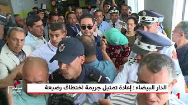 تفاصيل مثيرة حول عملية اختطاف رضيعة بالدار البيضاء